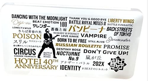 HOTEI museum 40th ANNIVERSARY -布袋寅泰40周年記念展-記念グッズ マスクケース
