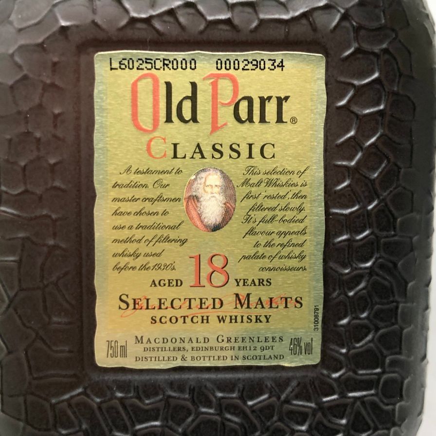 オールドパー　クラシック　18年 750ml 46% 新品未開封 楽天市場】【旧ボトル】オールドパー18年 クラシック 46度 750ml 正規
