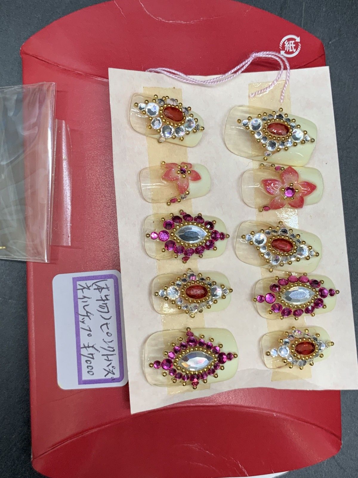 O 397 ネイルチップ 7点おまとめ 3 Dネイル ピンクトパーズ 和柄 ラインストーン 定価7000円有 赤黒紫ピンク系 付け爪