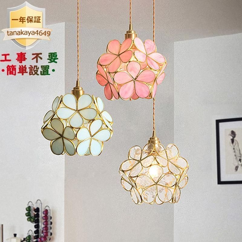 シャンデリア カラフルフラワーデザインシャンデリア フラワー