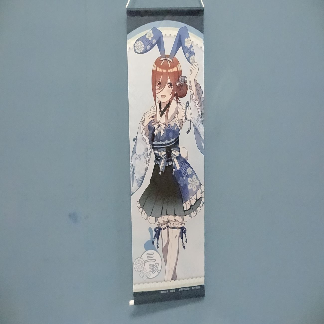 五等分の花嫁 TSUTAYA 和装バニー 中野三玖 スリムタペストリー 開封品 未使用 258×728㎜ スエード - メルカリ