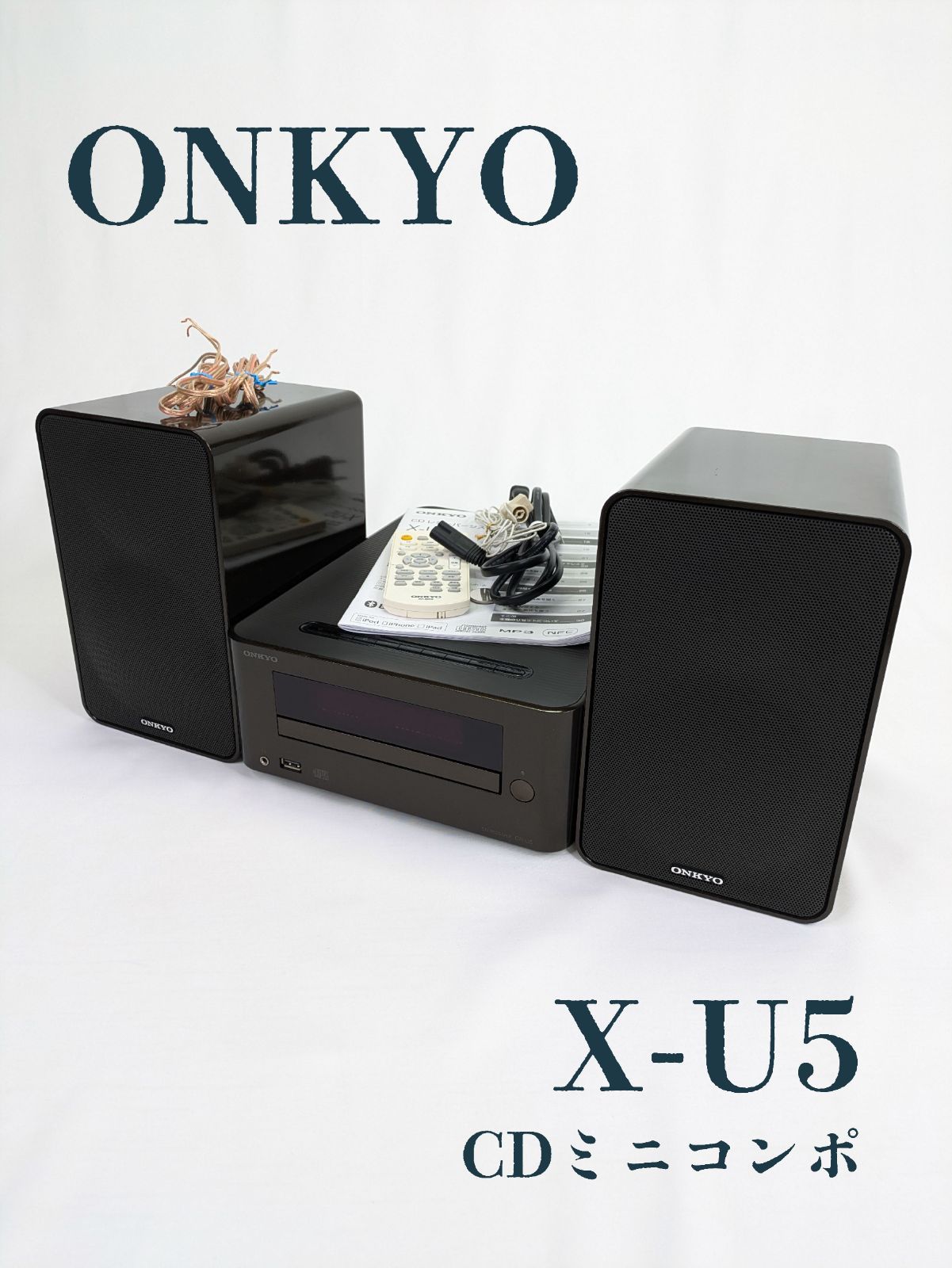【美品】ONKYO X-U5 オーディオ機器 本体 2025年最新】ONKYO X-U5の人気アイテム - メルカリ