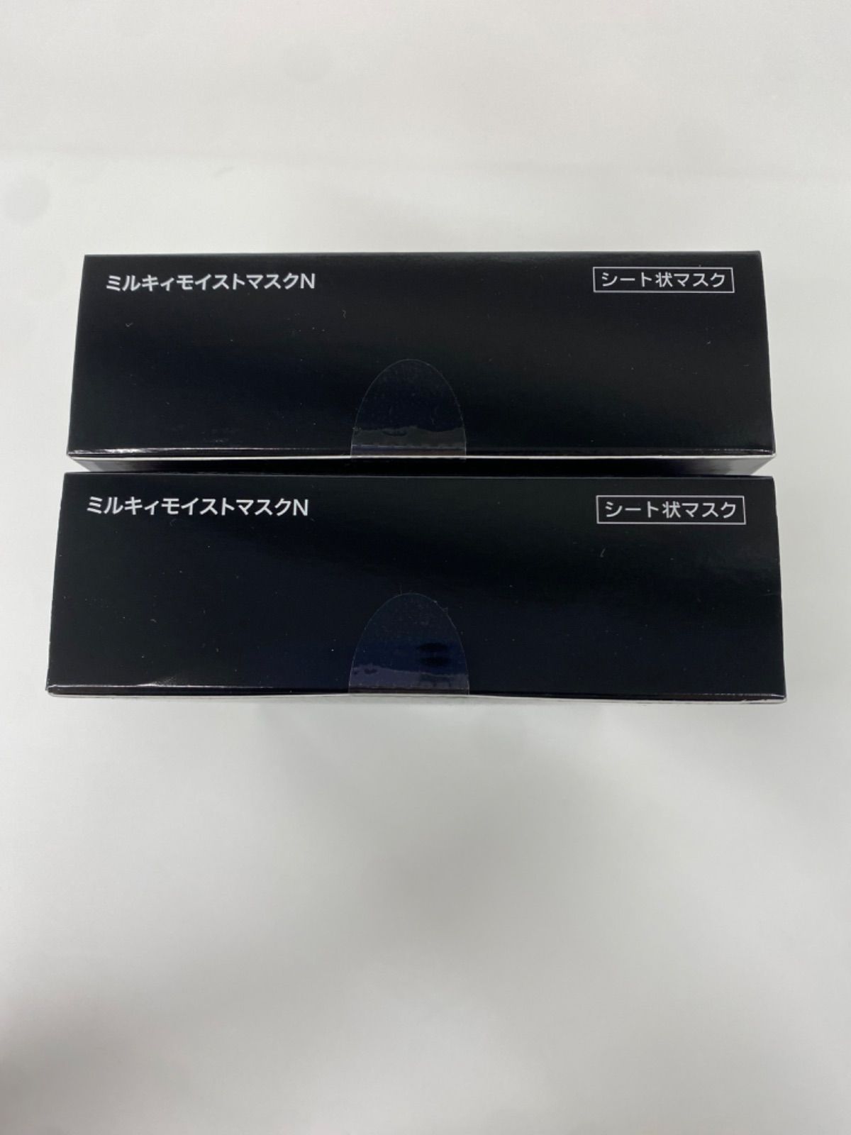 シャンソン ミルキィモイストマスクN S3390 CHANSON COSMETICS