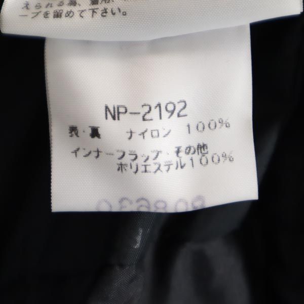 ノースフェイス 日本製 NP-2192 マウンテンパーカー M レッド×ブラック THE NORTH FACE マウンテンガイドジャケット メンズ   【230912】