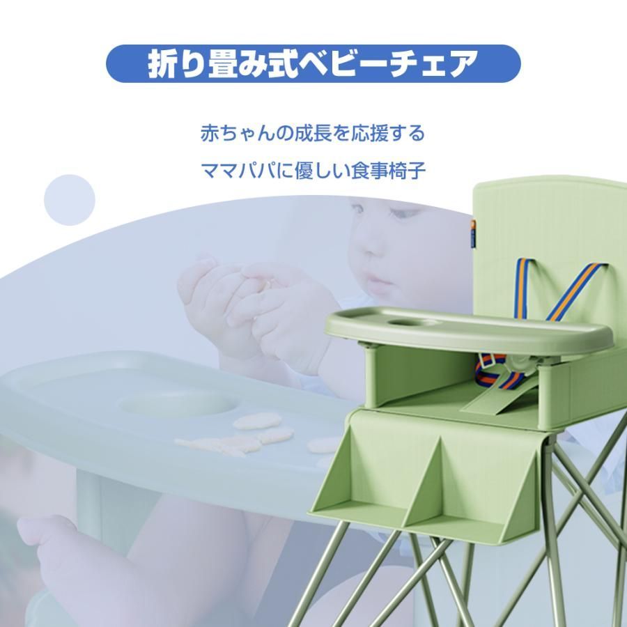 完成品