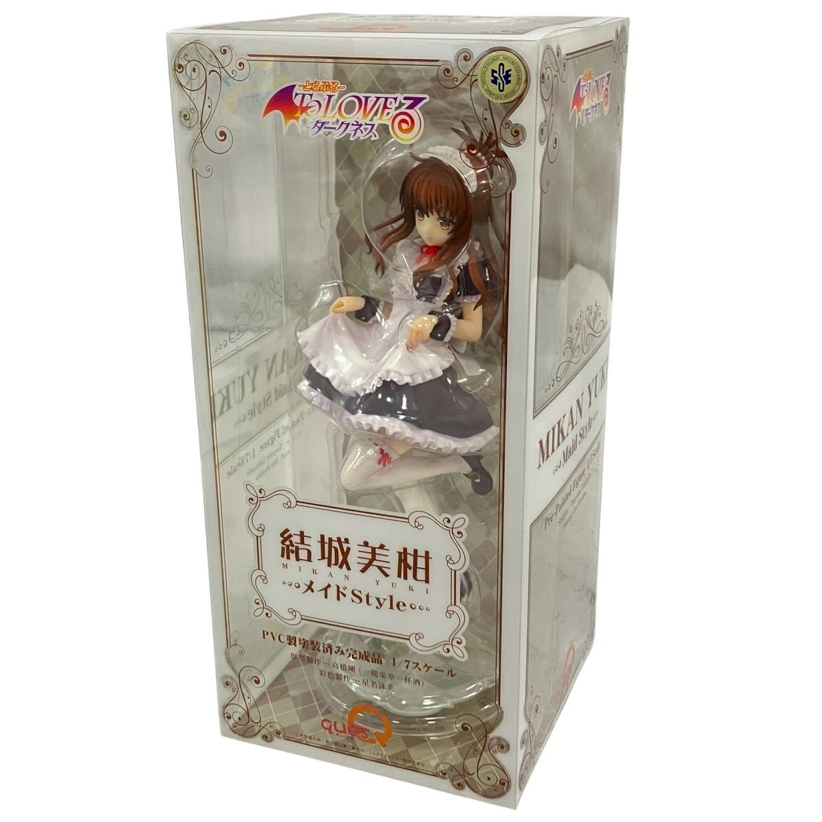 ToLOVEる-とらぶる-ダークネス 結城美柑 メイドStyle 1/7 完成… ToLOVE