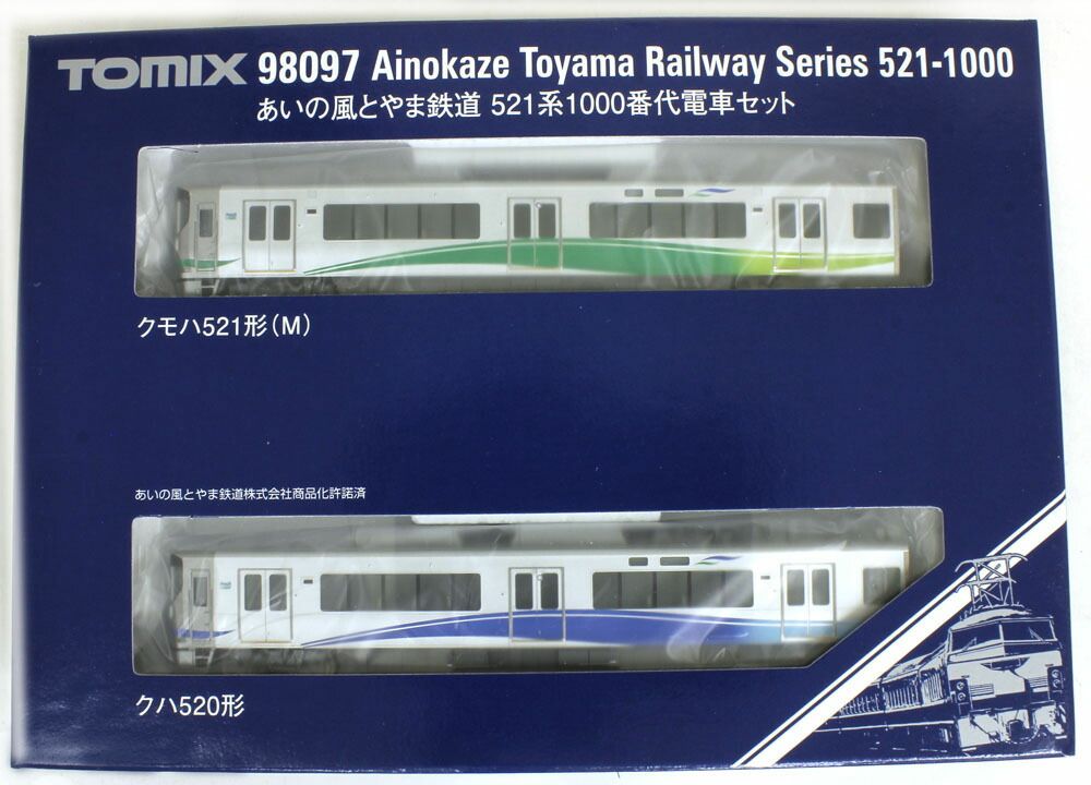 あいの風とやま鉄道 521系1000番代電車セット（2両） 【TOMIX