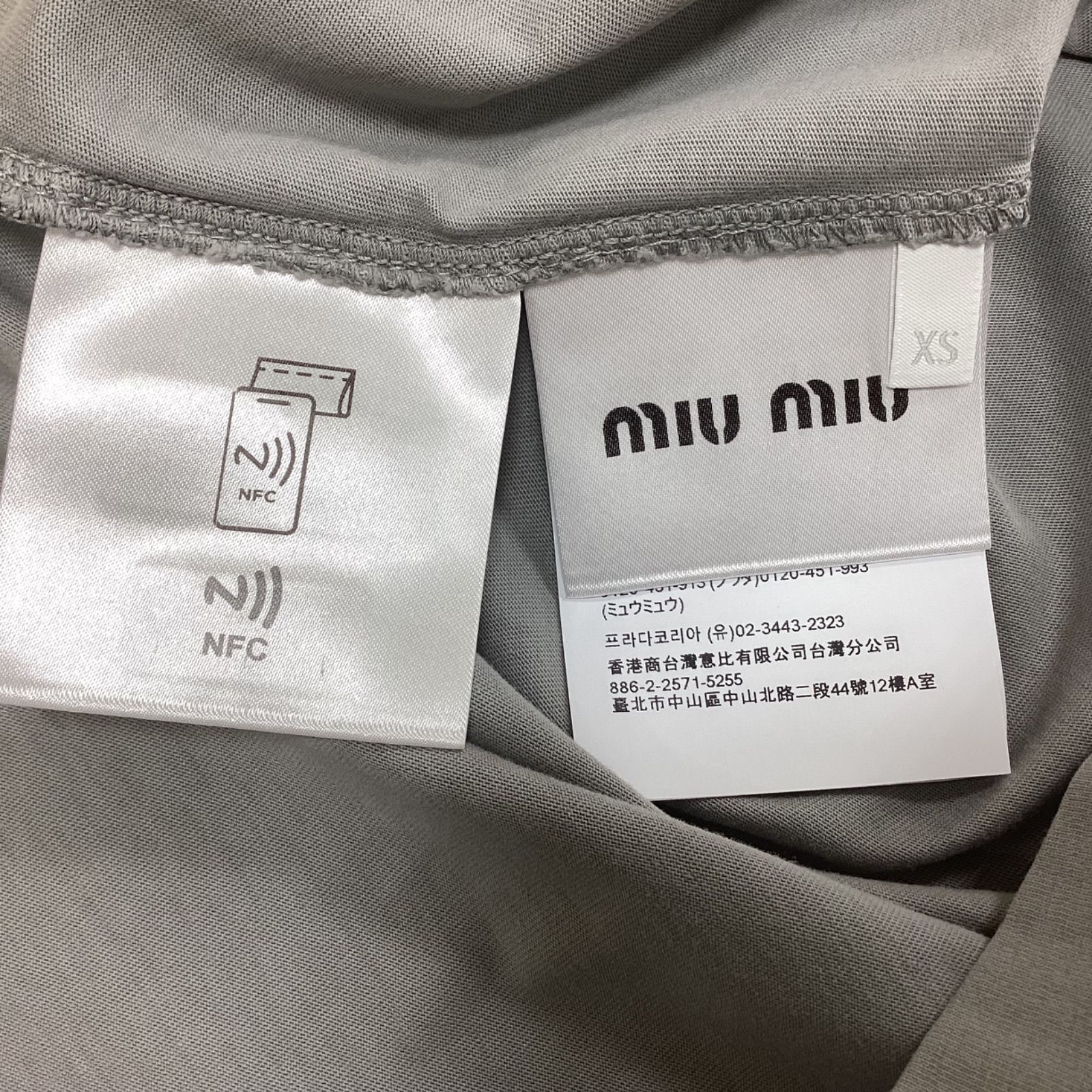 MA106 MIUMIU ミュウミュウ ジャージー Tシャツ ロングTシャツ