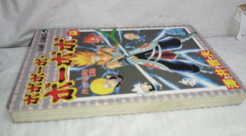 6*4 ボボボーボ・ボーボボ 13 澤井哲夫 - メルカリ