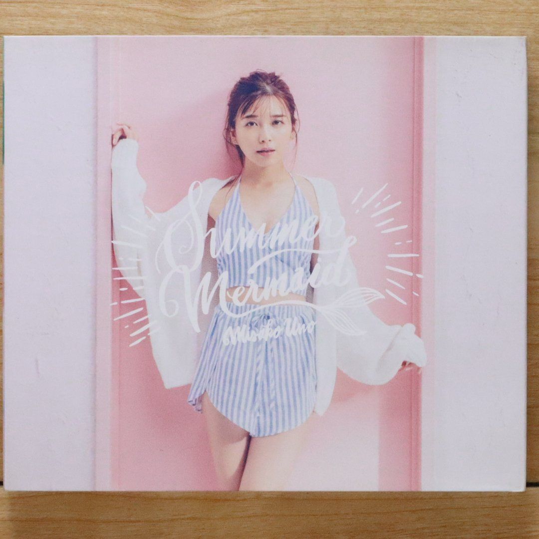 AAA 宇野 マー君 国内盤CD☆宇野実彩子(AAA)/□ Summer Mermaid(スマプラ対応