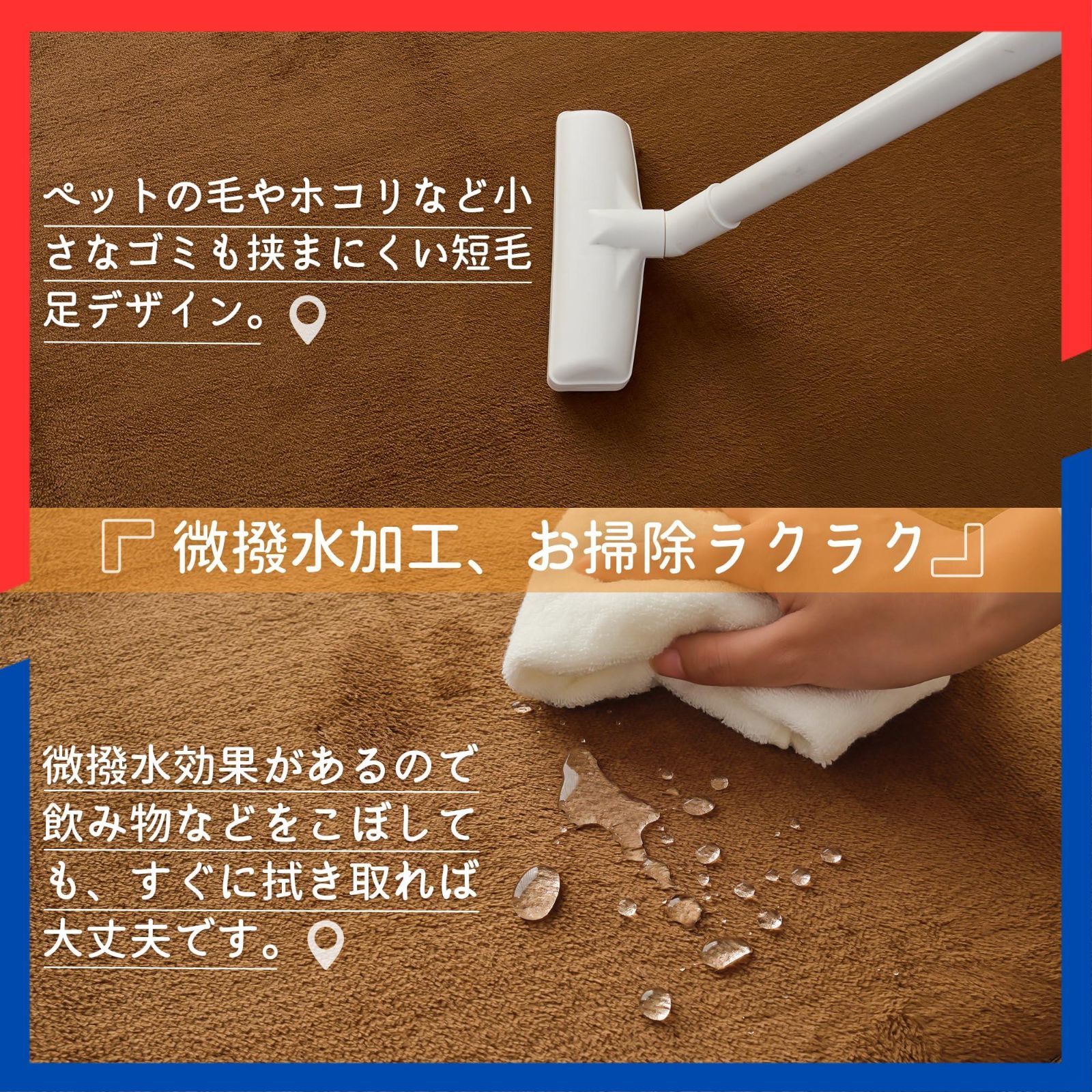 数量 厚30mm カーペット ラグ 厚手 約1.5畳 ラグマット 絨毯 無地 防音 抗菌 防臭 防ダニ ＨＡＲＵＭＩＮ 低ホルム 北欧 おしゃれ 滑り止め付き 床暖房ホットカーペット対応 こたつ敷きマット 高反発 ゆか保護 135×185cm モカ SKLAD-KIRPICHA_RU