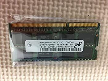 Micron 2?GB ddr3メモリSo - Dimm 割引 204pin pc3???10600s 1333?MHz