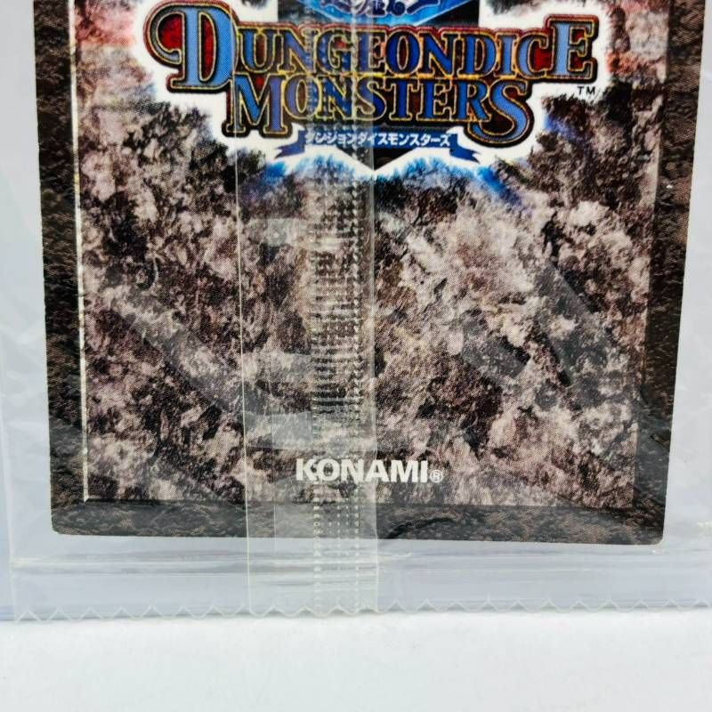 遊戯王 ダンジョンダイスモンスターズ リボルバー ドラゴン カード未