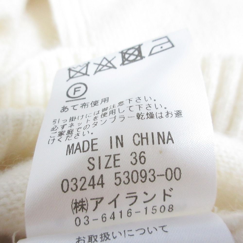 未使用 24AW Diagram ダイアグラム グレースコンチネンタル クーマラムニットカーディガン 0324453093 サイズ36 ホワイト レディース 古着 中古 未使用 24AW Diagram ダイアグラム グレースコンチネンタル