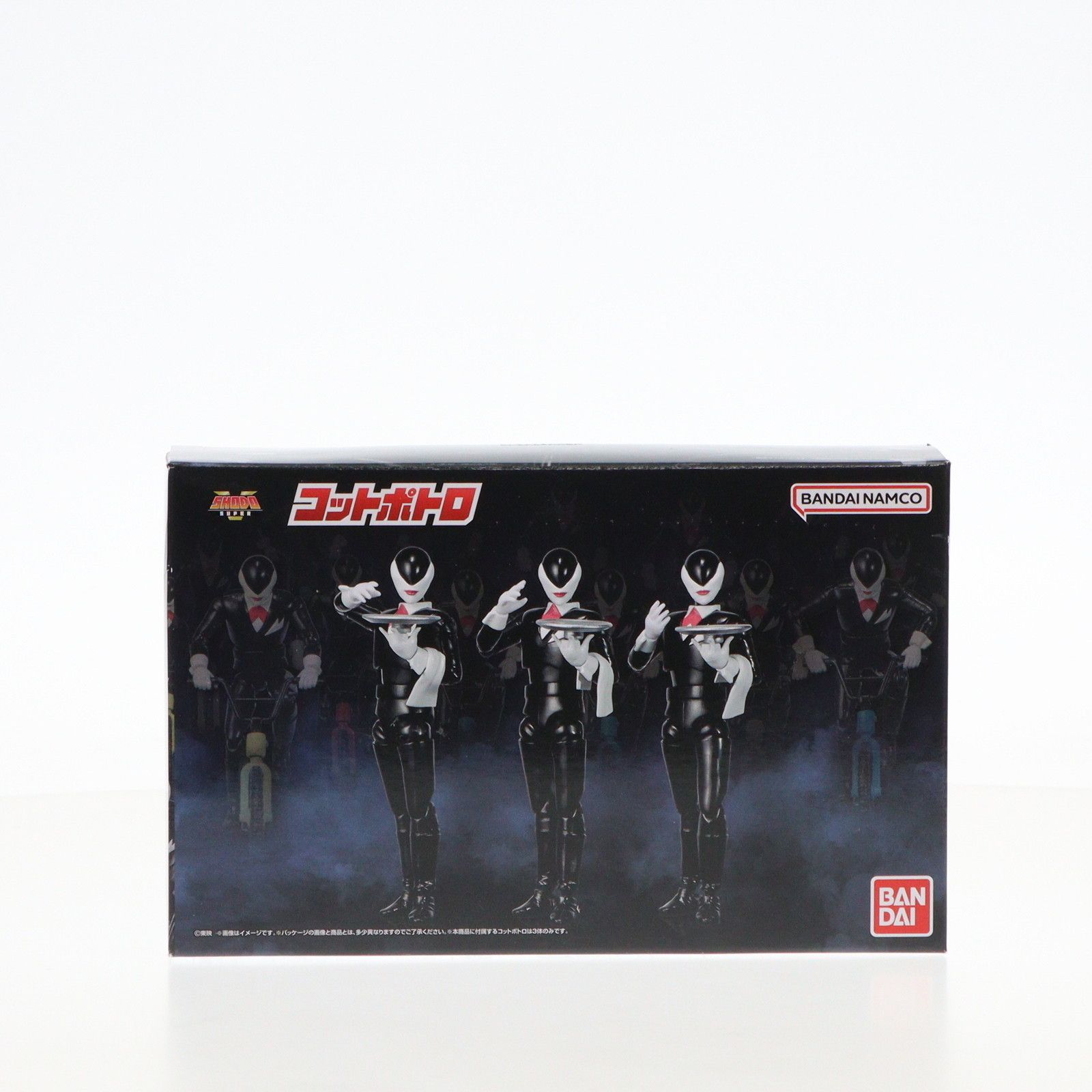 食玩)プレミアムバンダイ限定 SHODO SUPER コットポトロ 五星戦隊ダイ 
