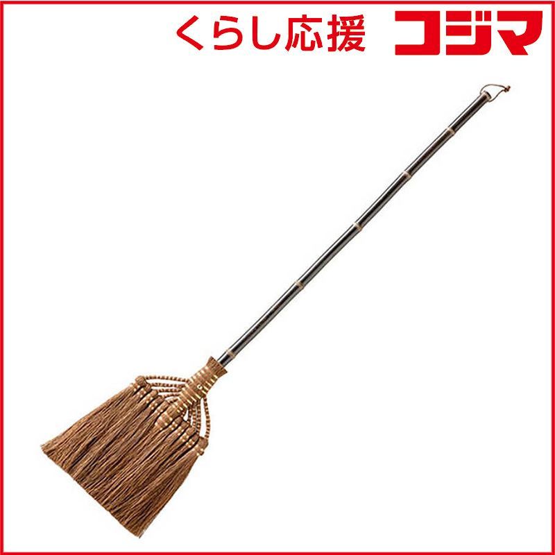 深海産業 BroomCraft 棕櫚鬼毛箒 シュロおにげほうき 11玉 長柄 SY 008