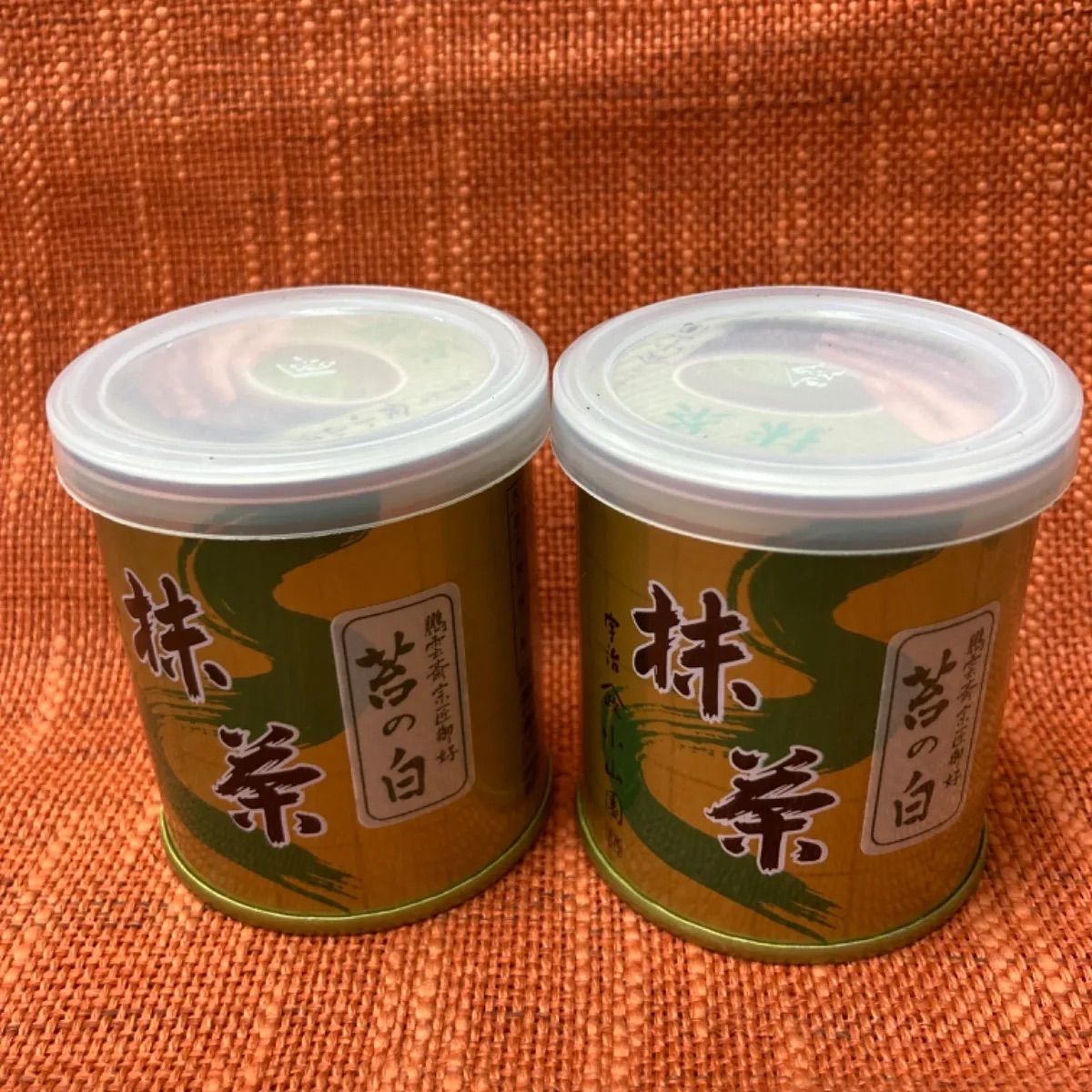 未開封】山政小山園製抹茶 苔の白30g缶×2個 - メルカリ