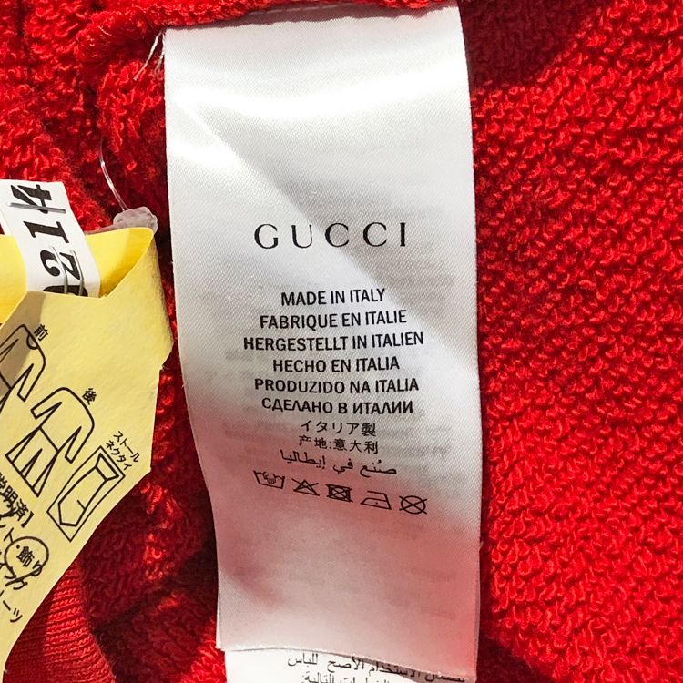 GUCCI グッチ 17AW ウルフ レイ スパンコール クルーネック トレーナー