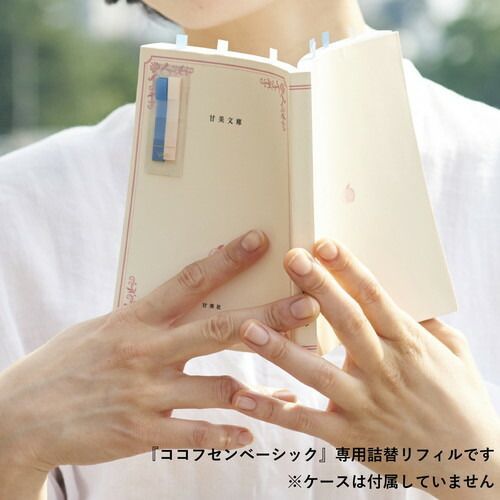 CFB-4302 ×30セット
