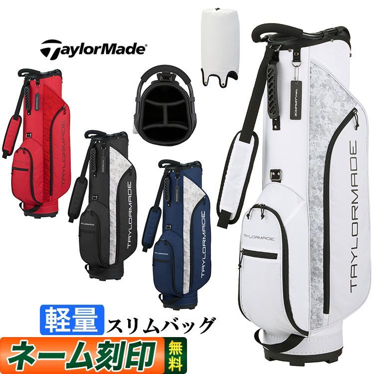 新品 【刻印希望者は要連絡】テーラーメイド ゴルフ TaylorMade