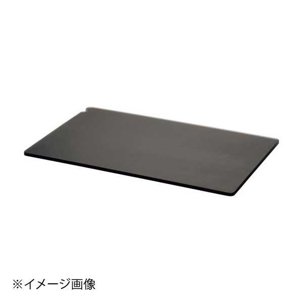 レヴォル アンセーヌ トレー 1|1 チャコール 656910