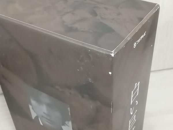 DVD 白い巨塔 第二部 BOX