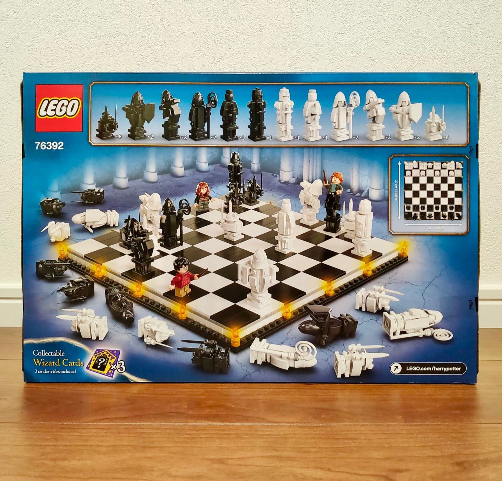 新品未開封 LEGO ハリーポッター ホグワーツ魔法使いのチェス 76392 