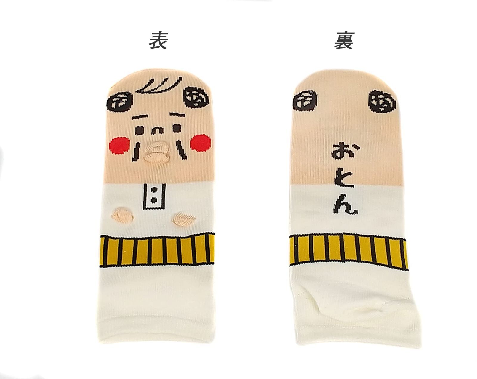 おもしろソックス エプリ 人物セット 5足入り レディース トロア アソート 22-25 cm