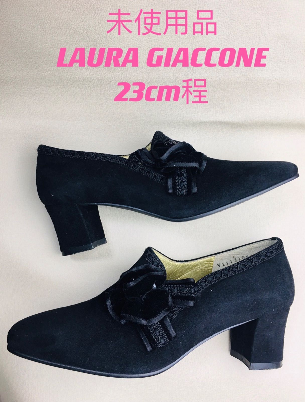 未使用品 高級感 LAURA GIACCONE(ラウラジャコーネ) 花飾り付き
