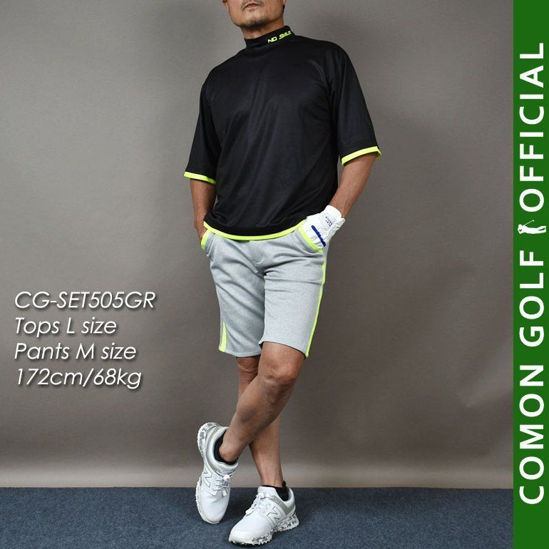 COMONGOLF|コモンゴルフ ボックスシルエット半袖モックネック-ショートパンツゴルフセットアップ|グレー CG-SET505GR ゴルフウェア ゴルフパンツ 春夏 ズボン ハーフパンツ ポンチ ストレッチ ドライ M L XL XXL XXXL