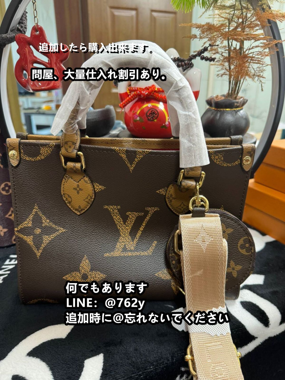 LOUIS VUITTON ルイヴィトン 　オンザゴーpm MM GM  ハンドバッグ  トートバッグ ショルダーバッグ