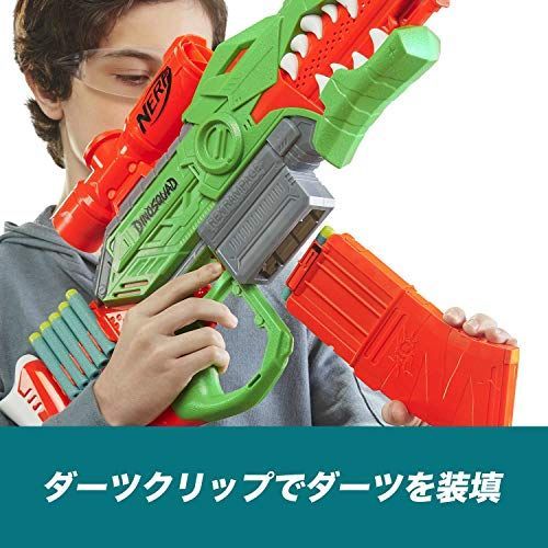 NERF 正規品 新品 ハズブロ ナーフ ダイノスクワッド レックスランページ ヨドバシ.com - Hasbro ハズブロージャパン F0807 NERF（ナーフ