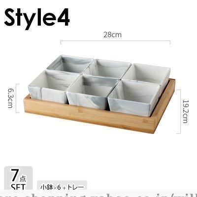 食器 キッチン雑貨 カトラリー お皿 プレート ギフト プレゼント 小鉢 取り皿 2連 3連 4連 6連 トレー おもてなし 大理石調 ピンク おしゃれ| aig23b SKLAD-KIRPICHA_RU