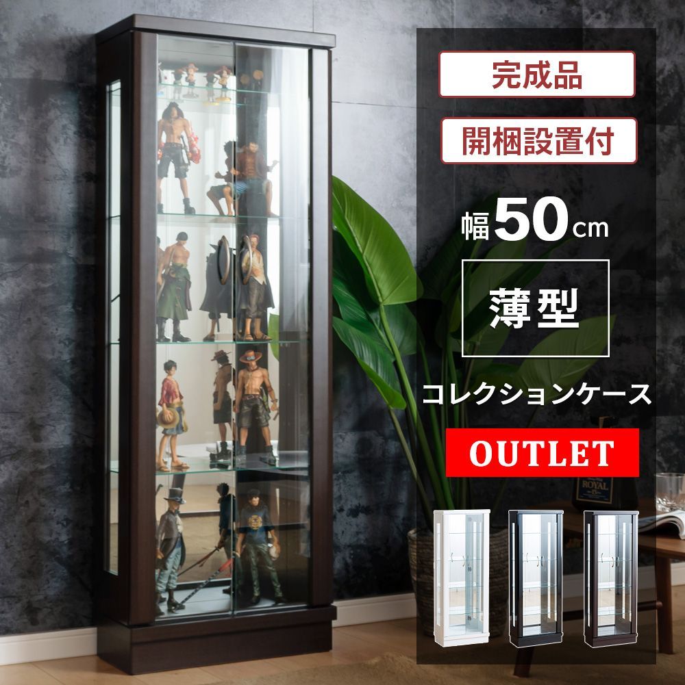 ツイステ イデア中心 まとめ おまんじゅうポーチ アクスタ ドロップ