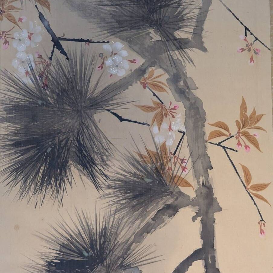 真作 掛軸 松に桜と雀図 春の趣溢れる花鳥画 和の情景 合箱入 T109