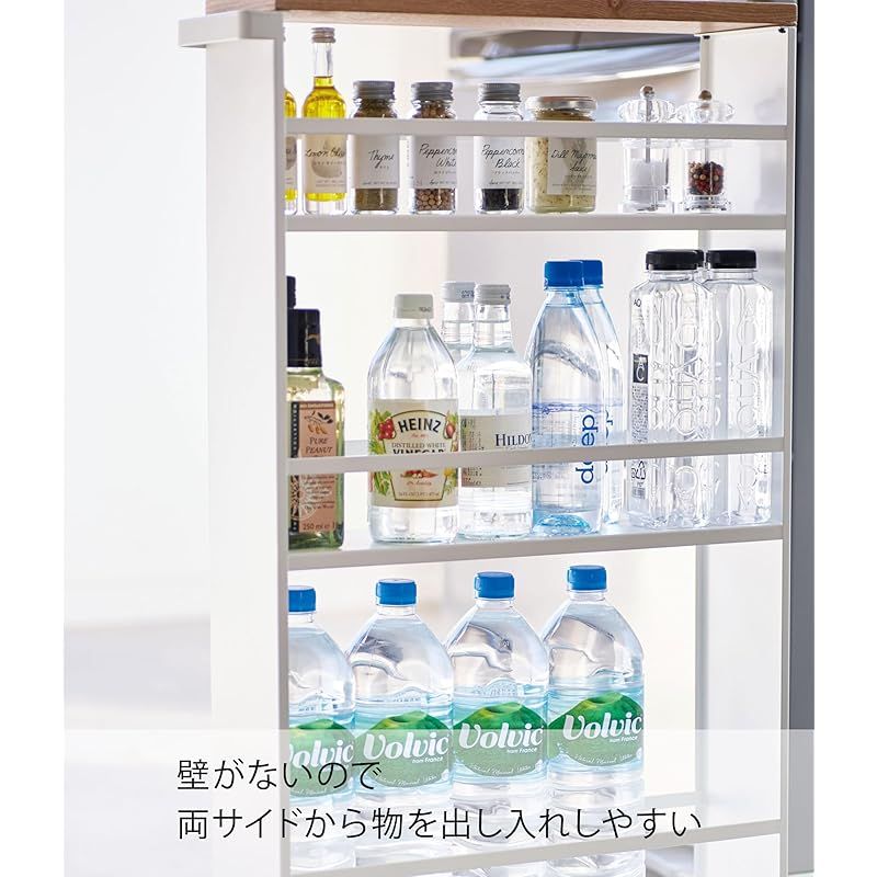 山崎実業(Yamazaki) ショップ ハンドル付き スリムワゴン ホワイト 約