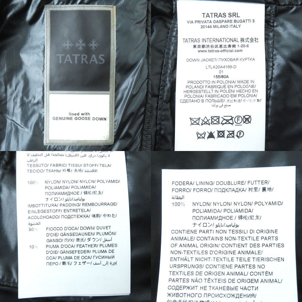 極美品△正規品 TATRAS タトラス 20AW LTLA20A4169-D BREVA ブレバ 
