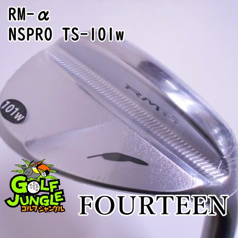 新品】 フォーティーン RM-α NSPRO TS-101w wedge 58 ウエッジ