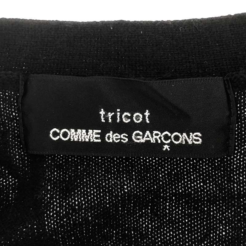 tricot COMME des GARCONS / トリココムデギャルソン | 2011AW