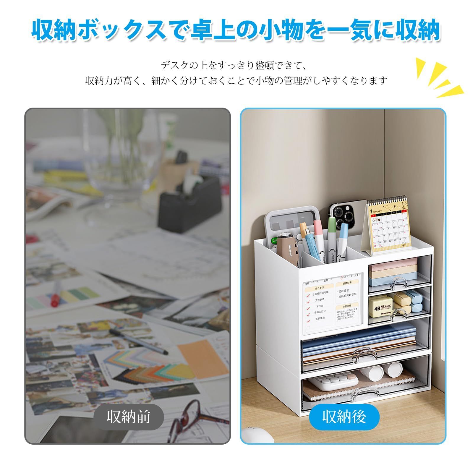 久和屋　Prism 60chest 展示品 久和屋 Prism 60chest 展示品 - メルカリ