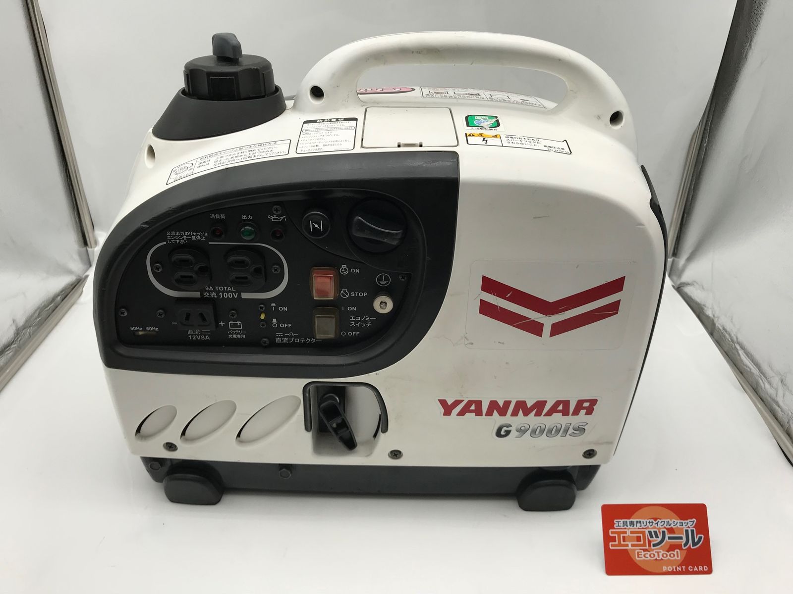 品 〇YANMAR|ヤンマー インバータ防音発電機 G900iS2 防音タイプ ITGEX2HBSMOK エコツール小牧ｲﾝﾀｰ店 M02