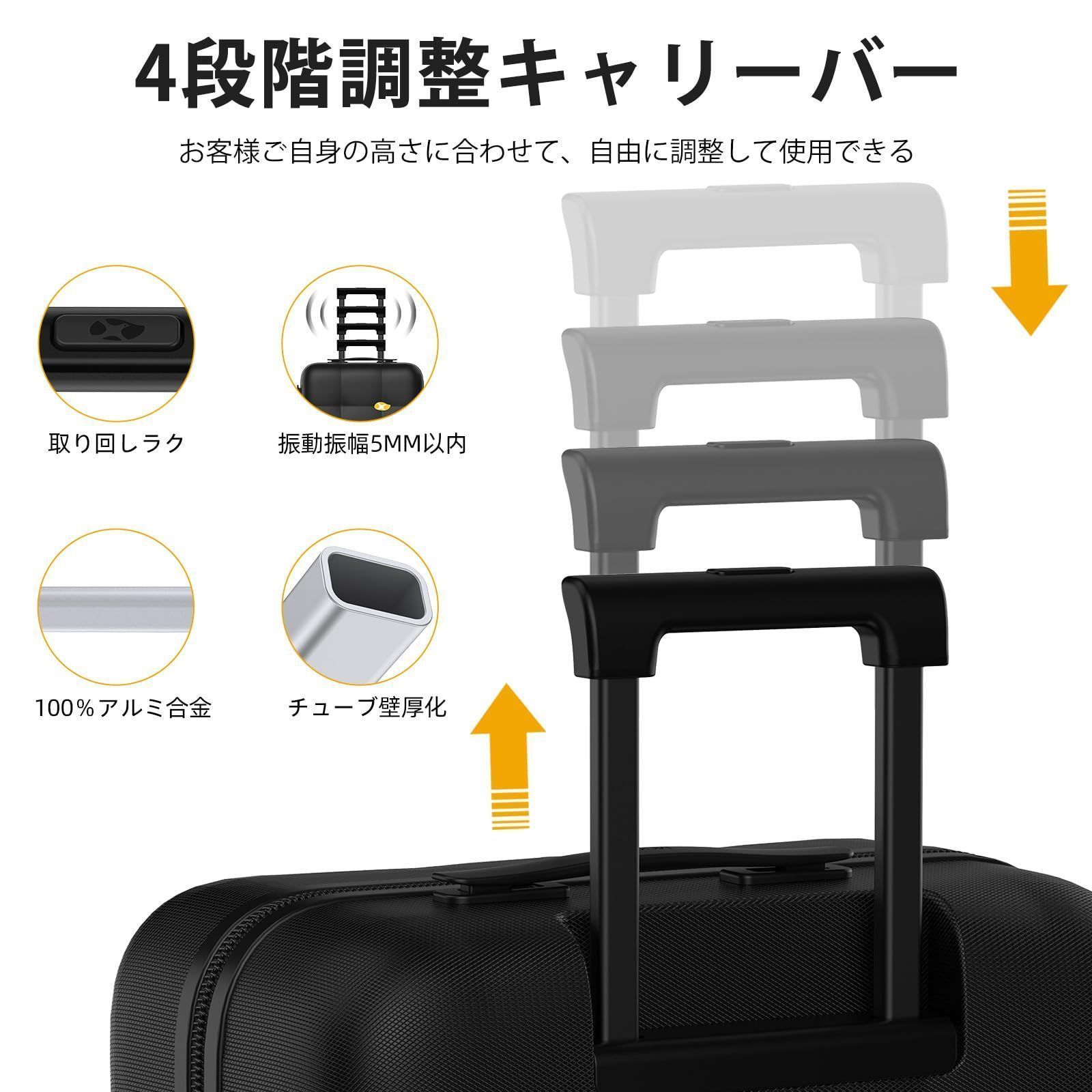 出張 ブラック