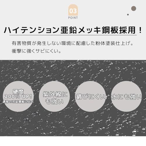 倉庫 戸外収納庫