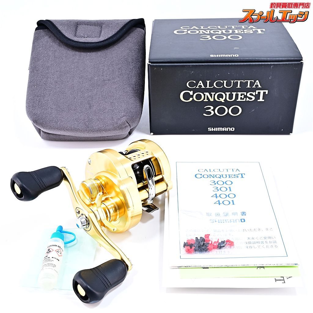 【シマノ】 15カルカッタコンクエスト 300 SHIMANO CALCUTTA CONQUESTm36263 - メルカリ