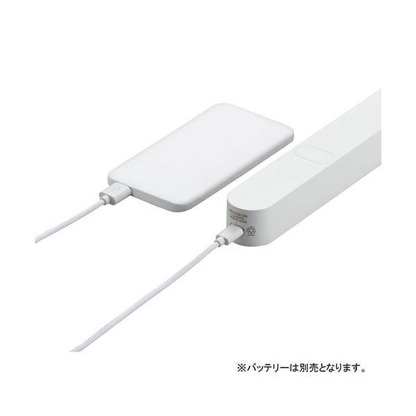 2WAYクリップマグネットライト バータイプ