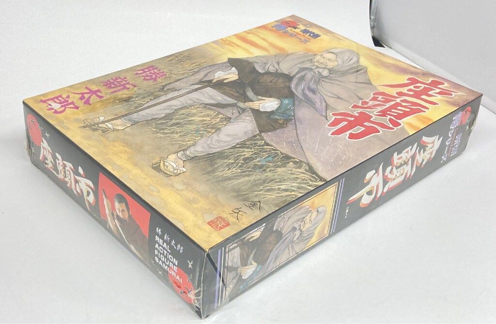 激レア アルフレックス 侍シリーズ 勝新太郎 座頭市 中古美品
