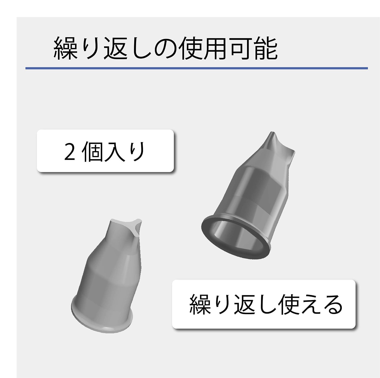 【人気商品】（ラミーローラーボール対応） 適応換え芯SXR5，7，10 LAMY用ジェットストリーム変換アダプター 香取製作所