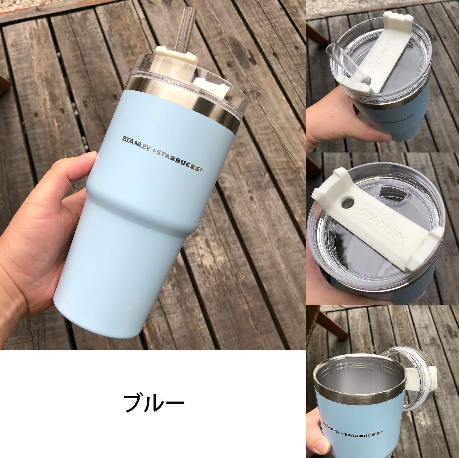 スターバックス タンブラー ステンレスTOGOカップタンブラーマットブラック 355ml