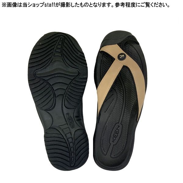 トゥ