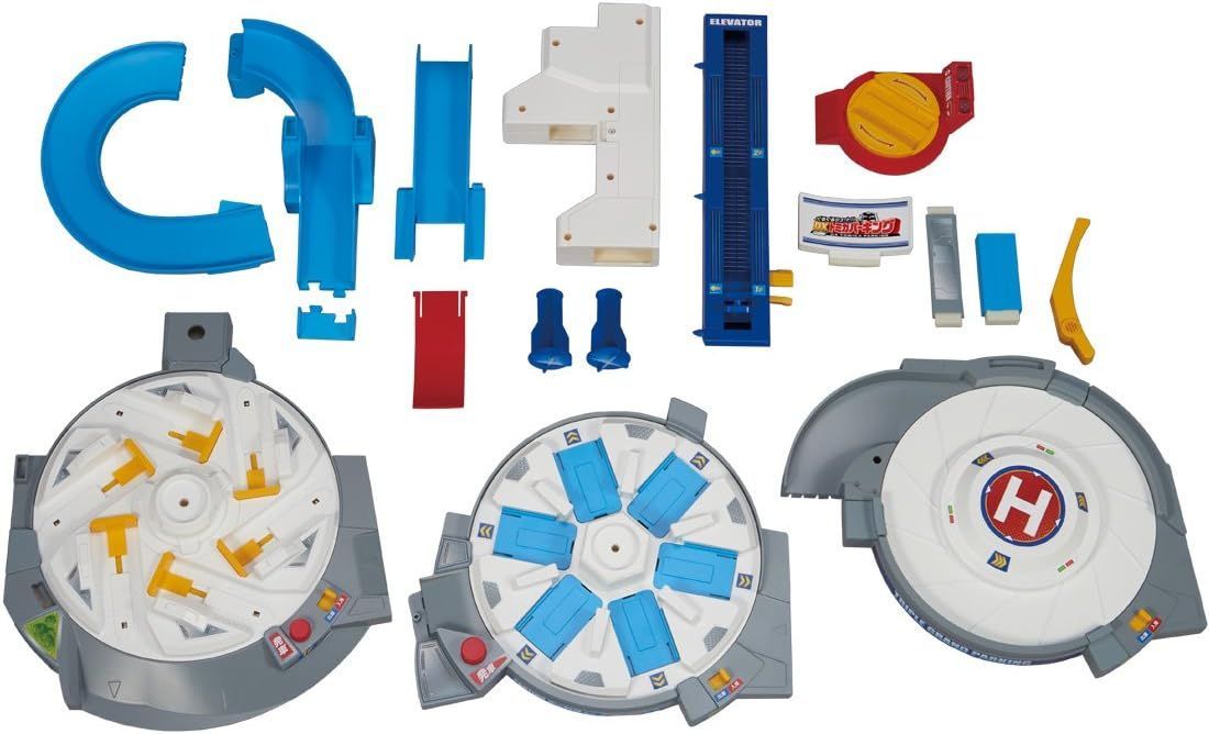 ぐるぐるシュート!! DXトミカパーキング トミカ 未開封正規品 - メルカリ